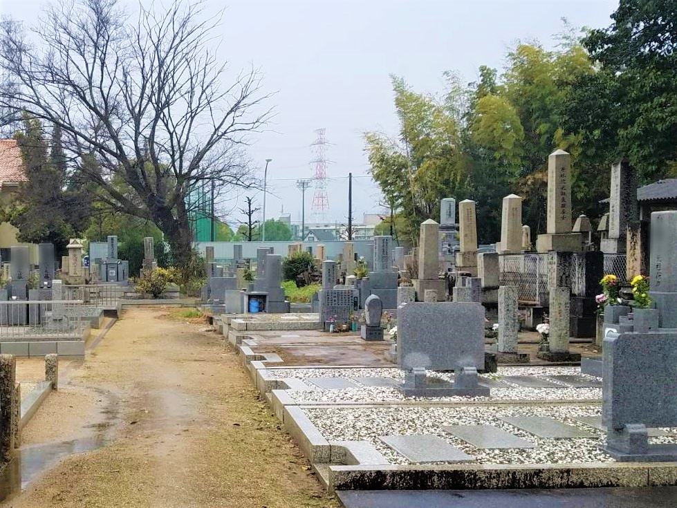 牧野阪共同墓地
