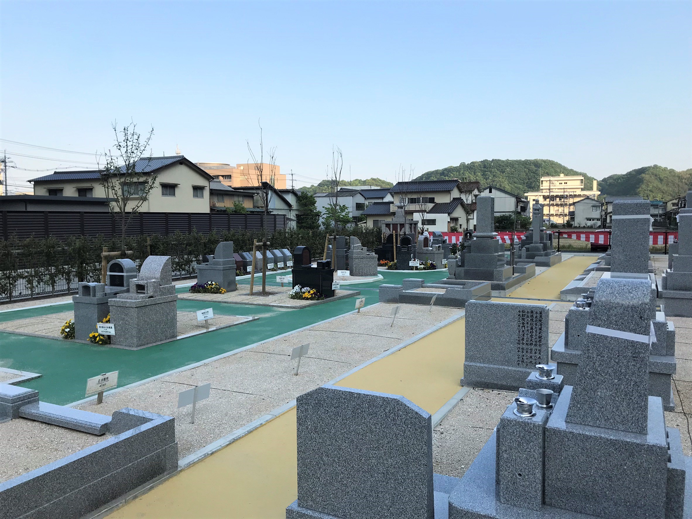 西光寺墓地