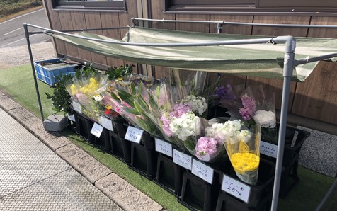 蔵王やすらぎ霊園