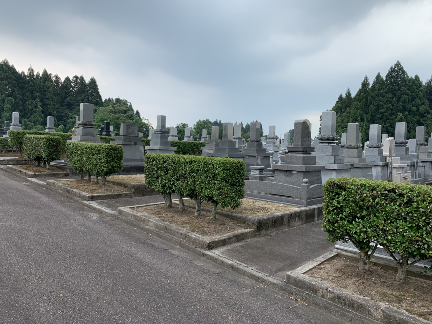 上市町営墓地公園