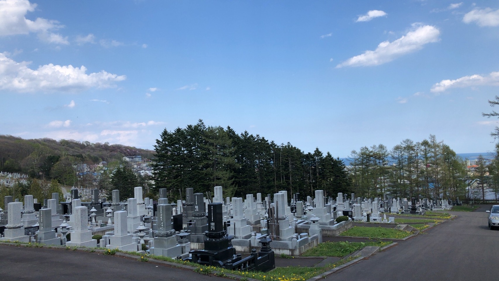 紋別市営 紋別墓園