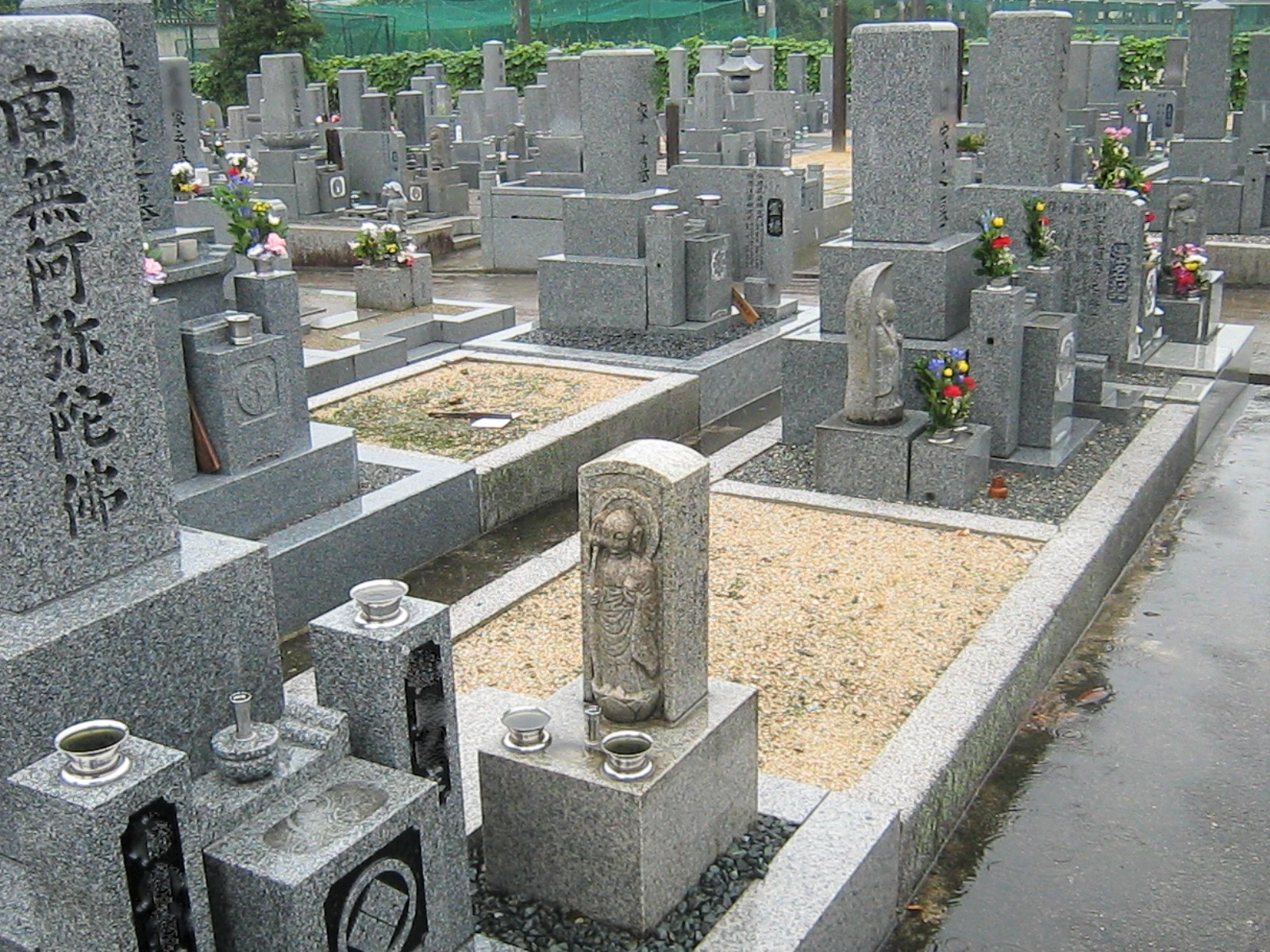 外山区共同墓地霊園
