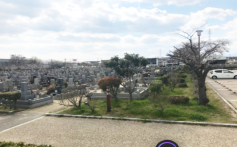 尼崎市営 弥生ケ丘墓園