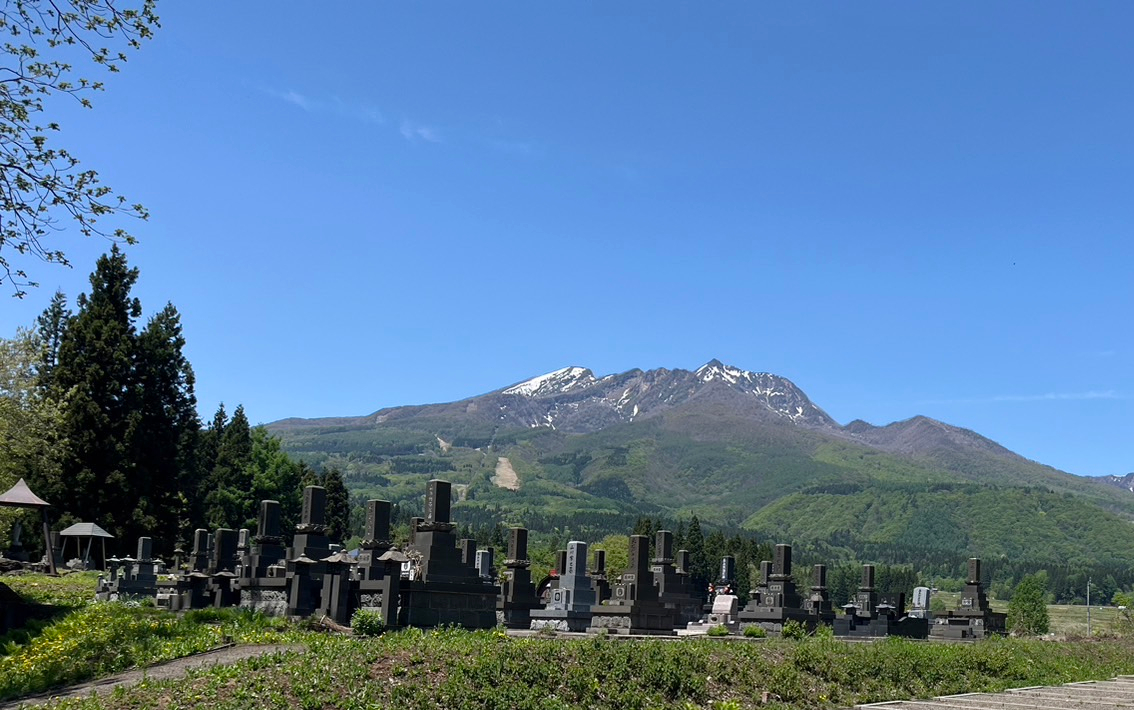 妙高市営 杉野沢霊園