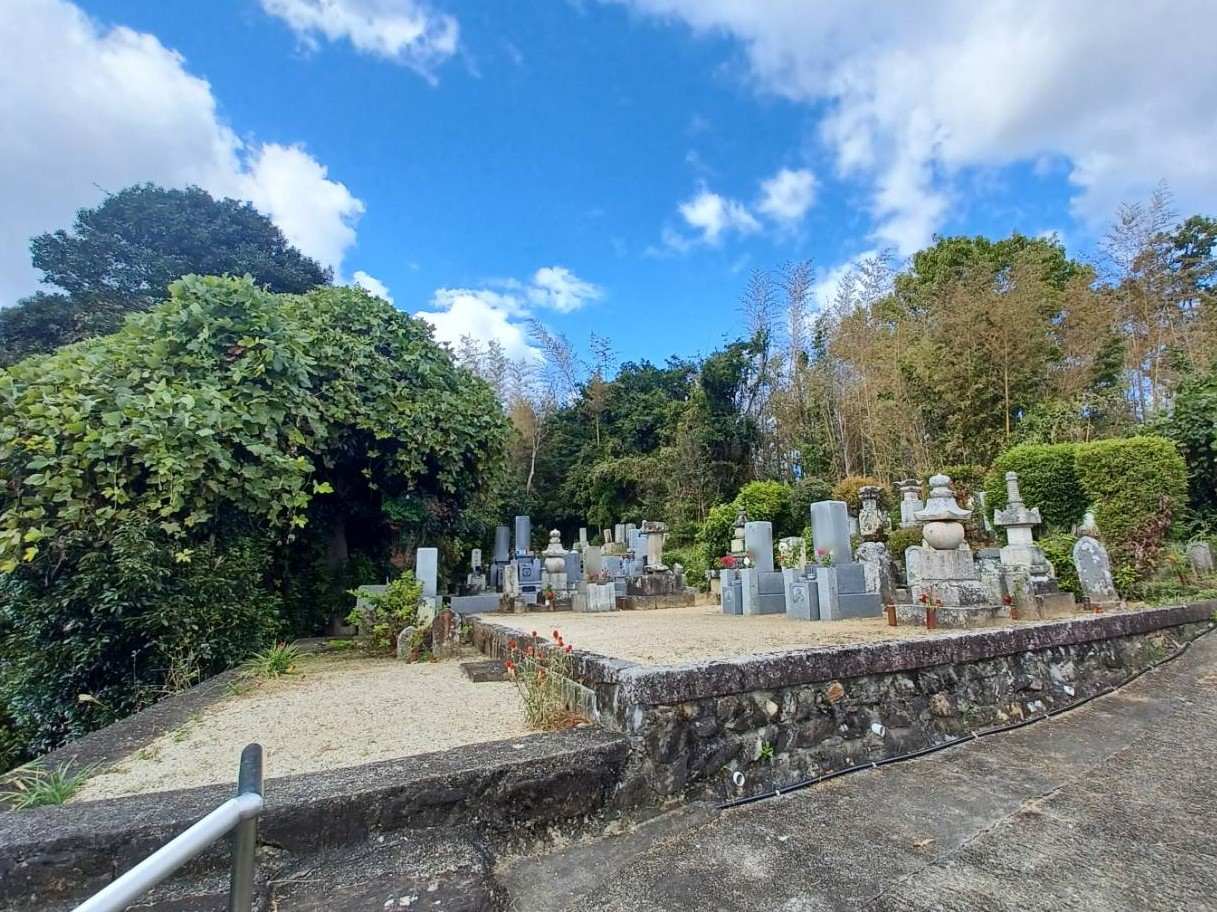 三井墓地