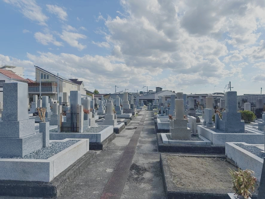 総持寺土行山墓地