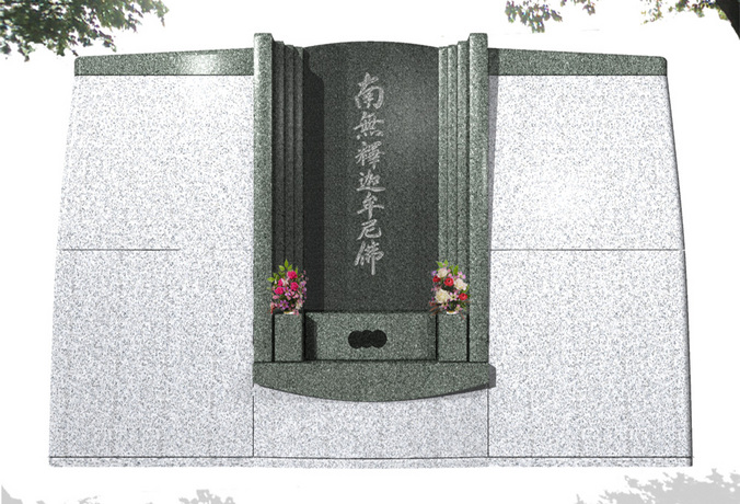 新高円寺永代供養墓