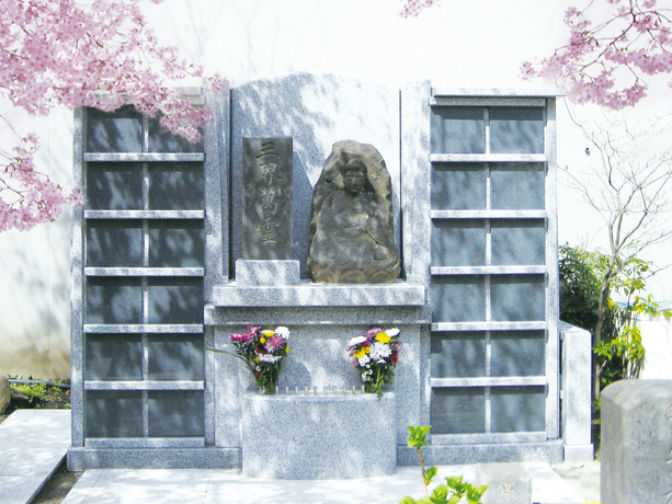成覚寺永代供養墓