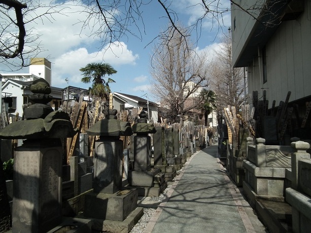 荒川南浄苑