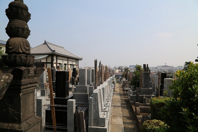 豊島染井浄苑