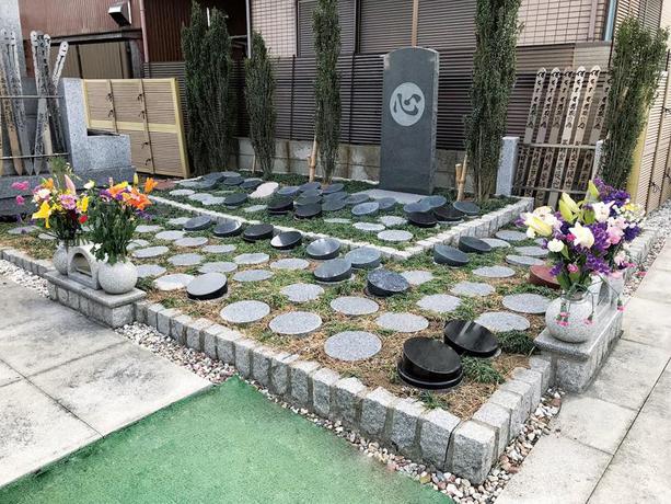 六郷浄苑内「樹木苑」