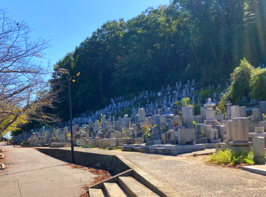 岡山市営 湊墓地
