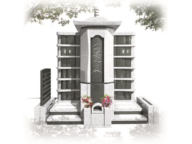 浄輪寺永代供養墓