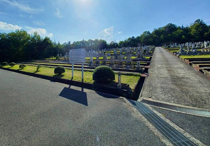 高木神社 本谷霊苑