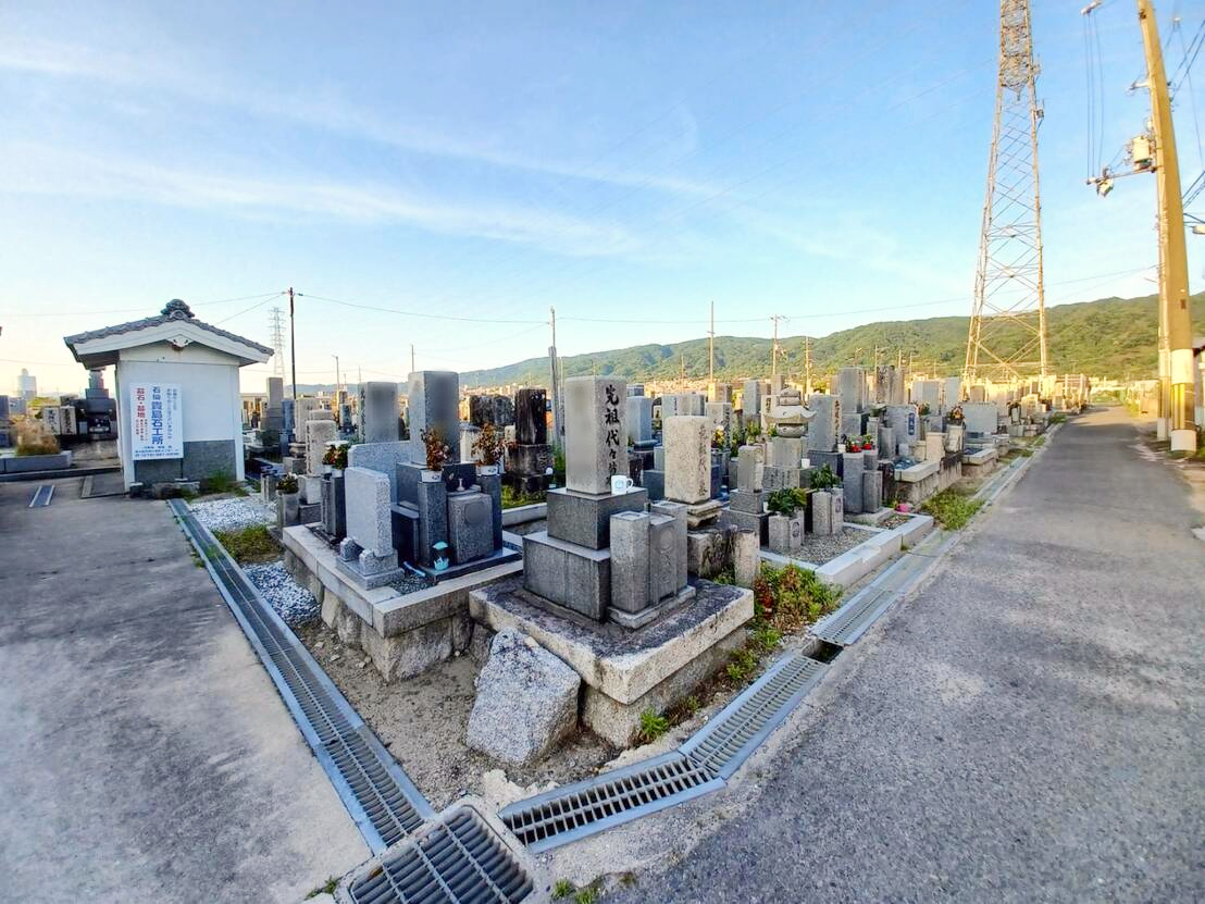 池島共同墓地