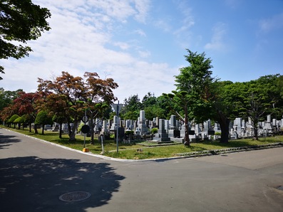 札幌市営 平岸霊園