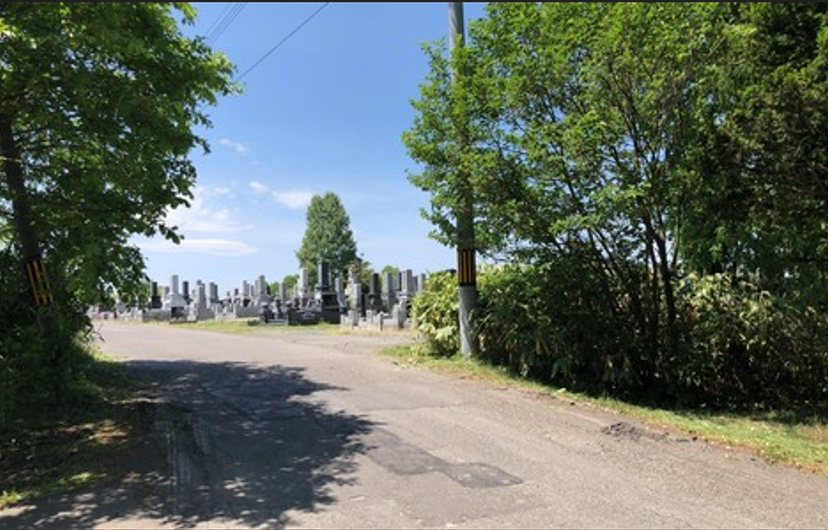 旭川市営 ３号墓地