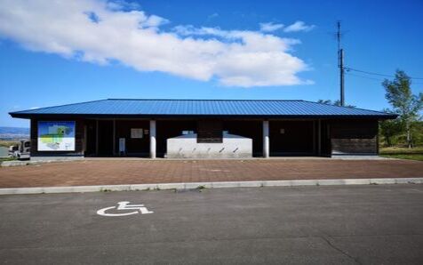 北斗市営 野崎霊園