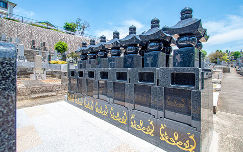 浄久寺