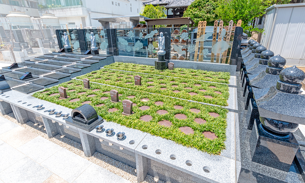 常光寺
