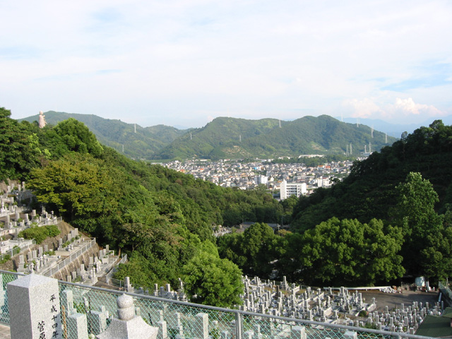 石手寺霊苑