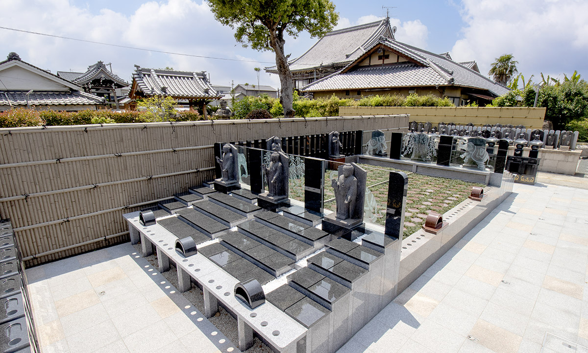 恵光寺