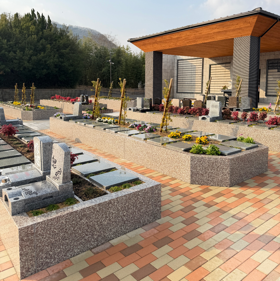 高松さつきガーデン