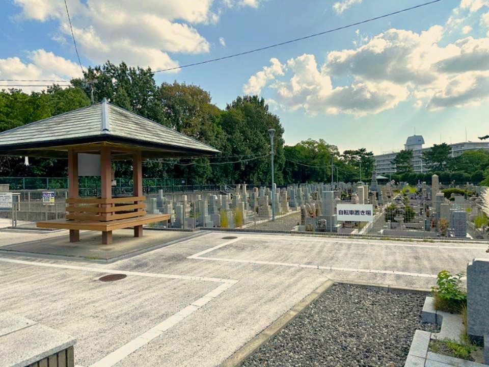 江坂公園墓地