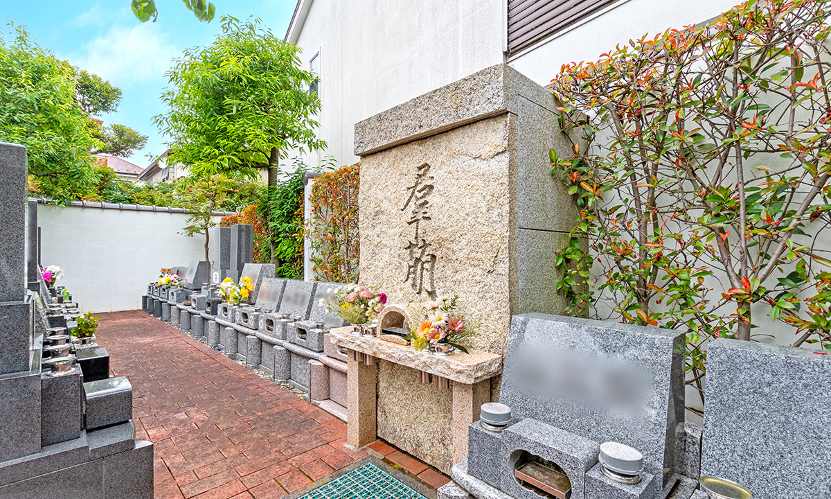 即法寺