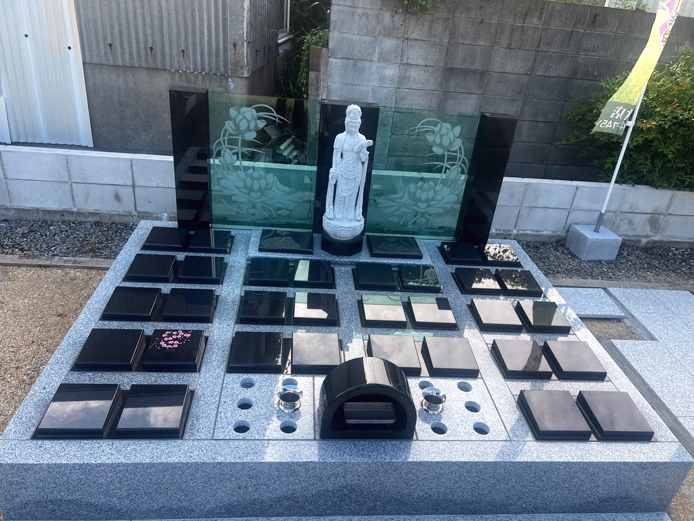 鶴原墓地