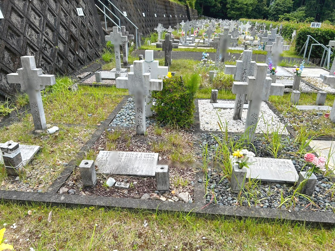 カトリック衣笠墓苑