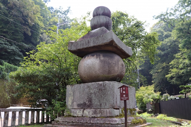 一度は見ておきたい重要文化財シリーズ・京都の旅編