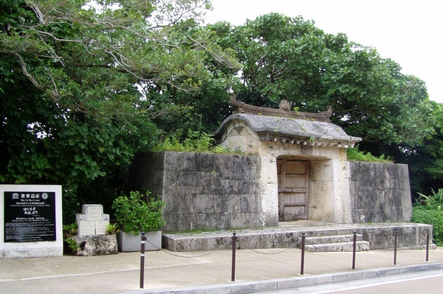世界文化遺産「園比屋武御嶽石門」尚真王時代に建てられた祈りの門