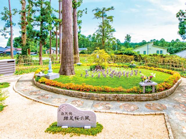 高倉観音　高蔵寺