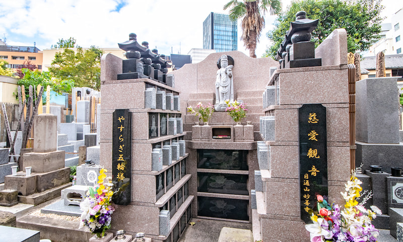 妙善寺（港区）