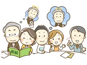 より良い終活のために知っておきたい「相続」について
