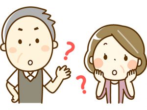 お葬式をしないとどうなるの？