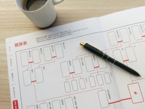 正しいエンディングノートの書き方について解説します