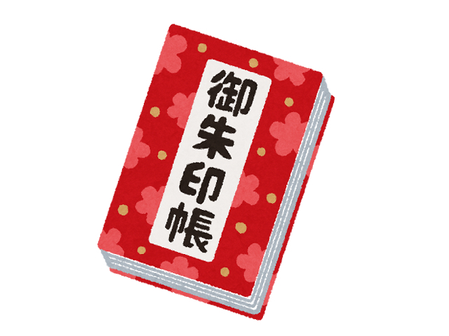 御朱印帳の正しい保管方法とは？保管場所の選び方や処分方法も解説