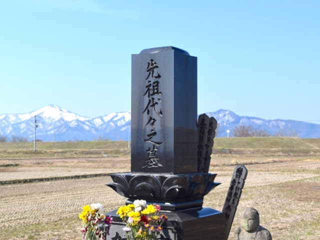 実家の墓地は大丈夫？田舎の山や田畑にある墓地「みなし墓地」の相続はどうする？