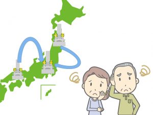 複数のお墓をひとつにまとめることはできるの？