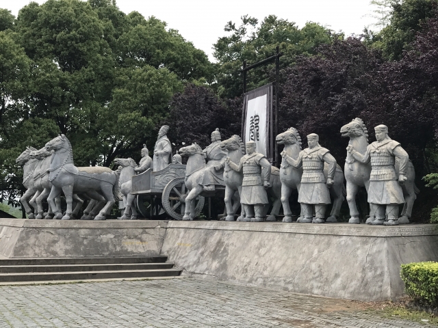 三国志の英雄？奸雄？曹操孟徳のお墓はどこにある？