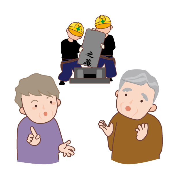 墓じまい後の墓石はどうなる？リサイクルと再利用の流れ