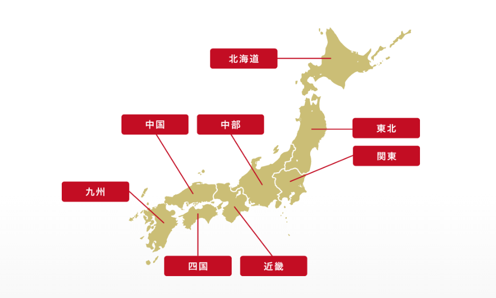 <お近くの石材店をご紹介>「墓石店のご紹介・お問い合わせ」